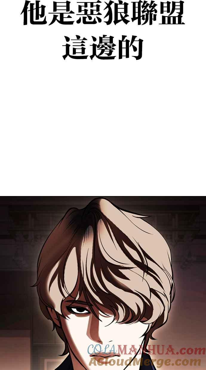 第145页