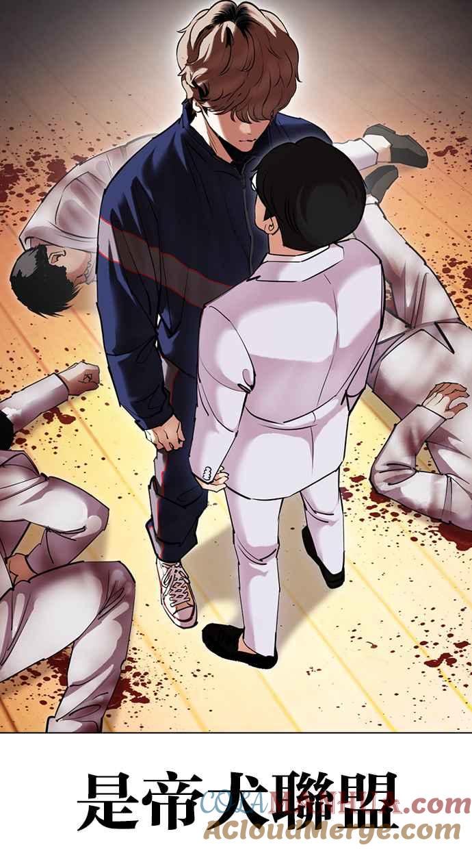 第157页