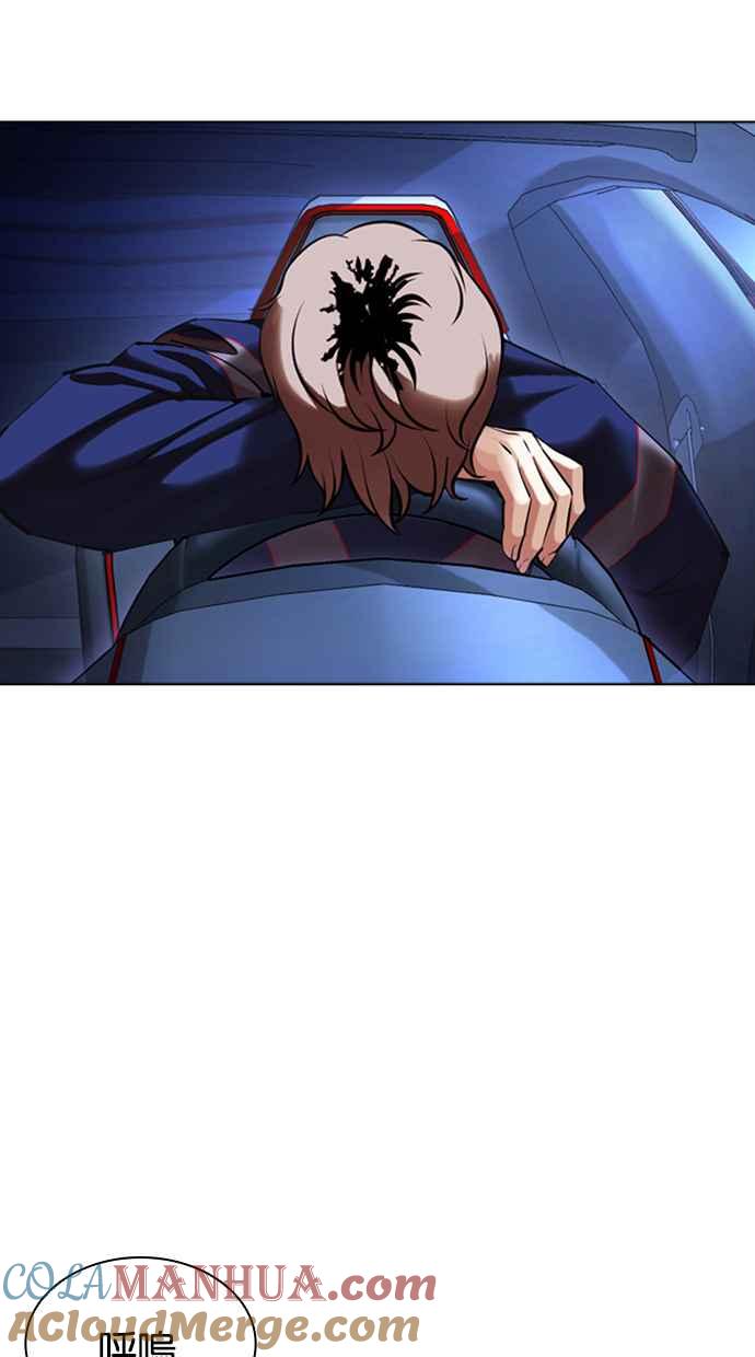 第145页