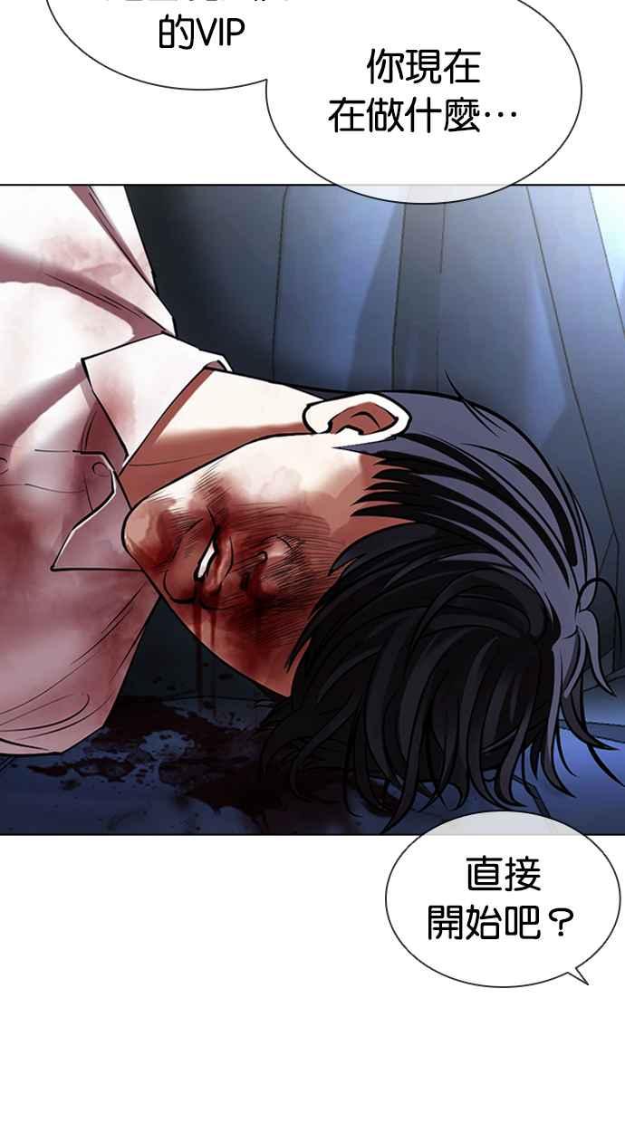 第154页