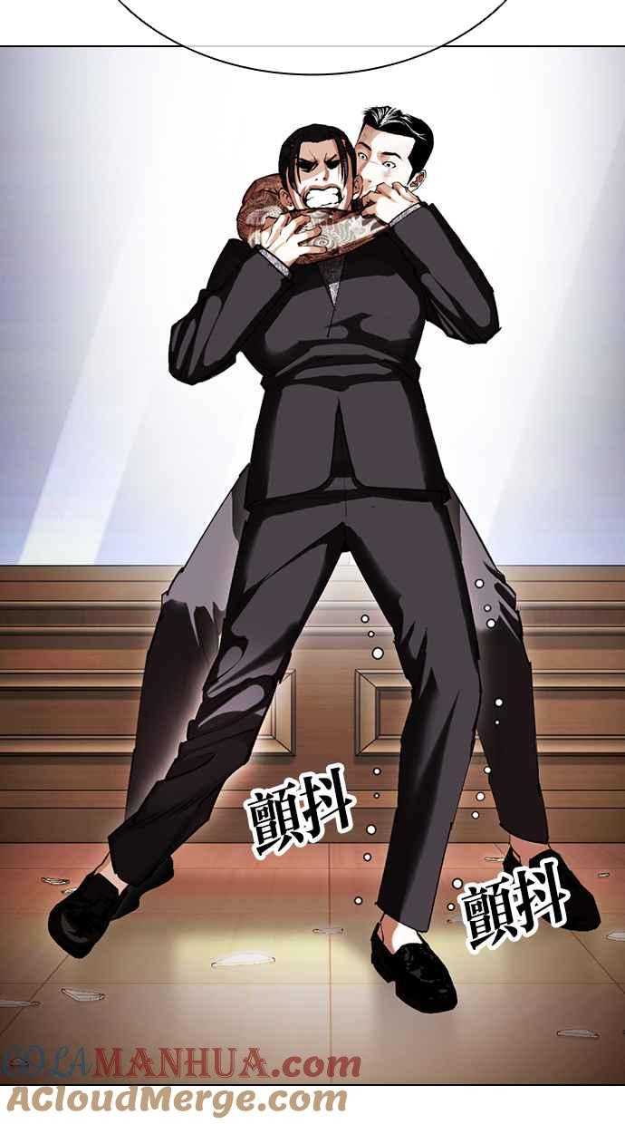 第133页