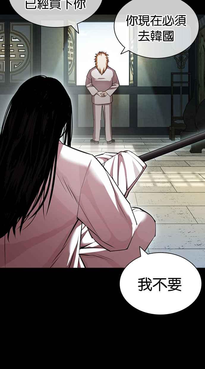 第140页