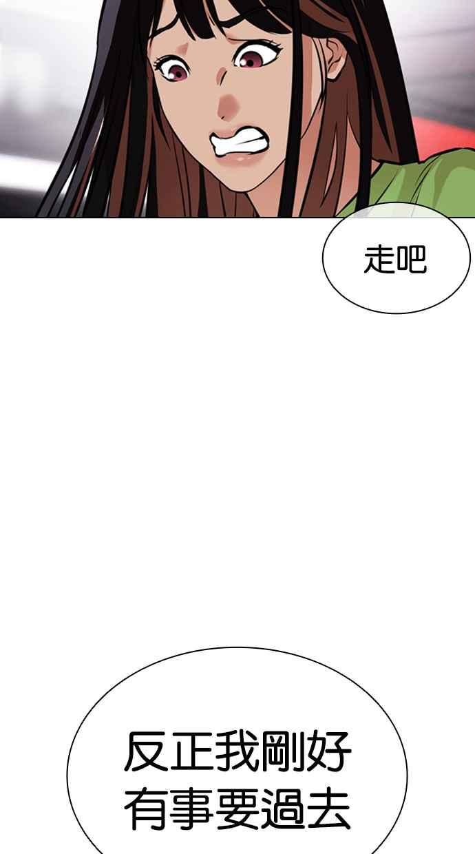 第175页
