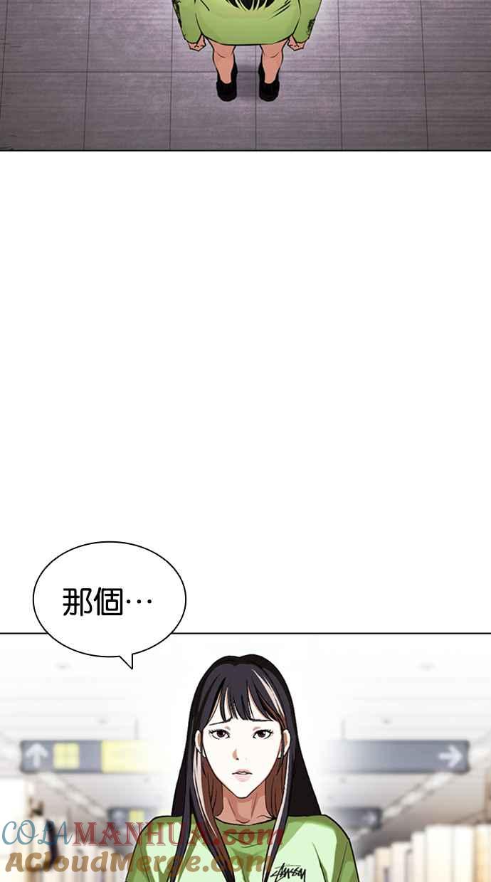 第177页