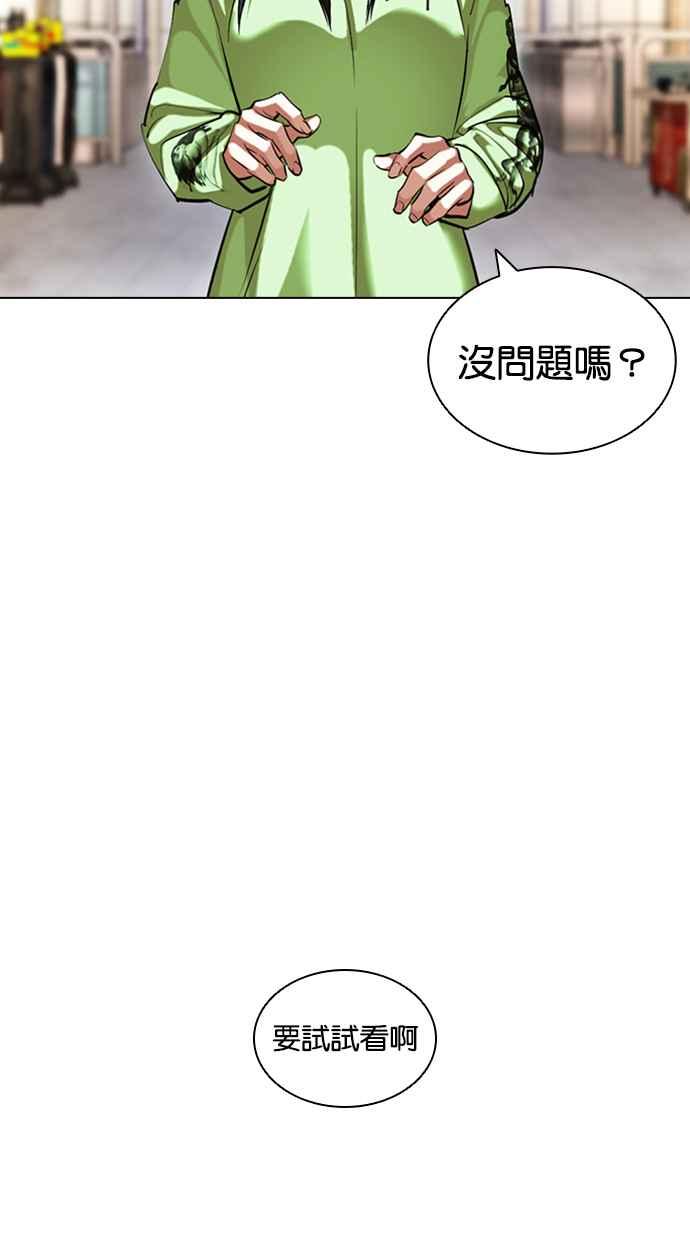 第178页