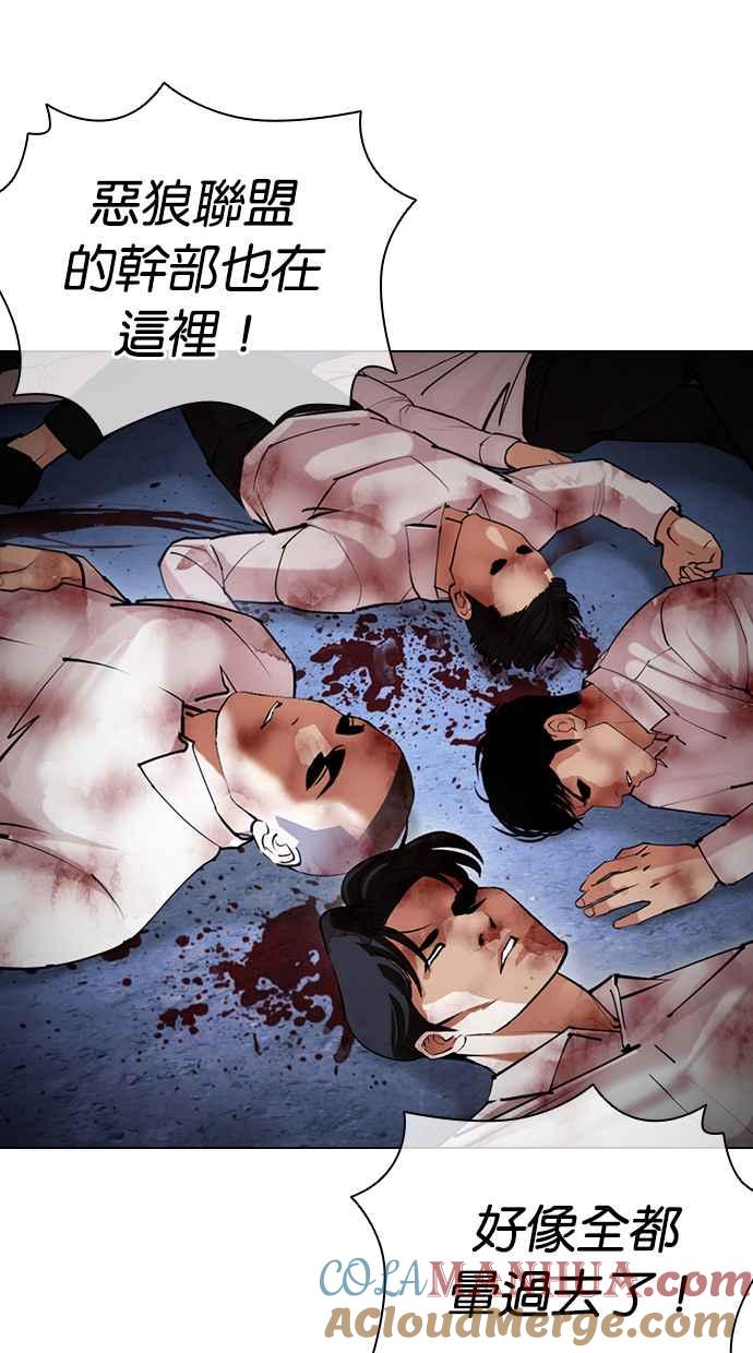 第117页