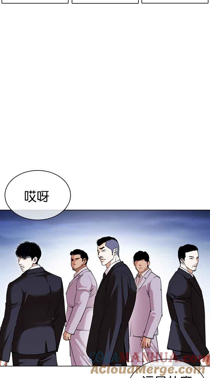 第125页