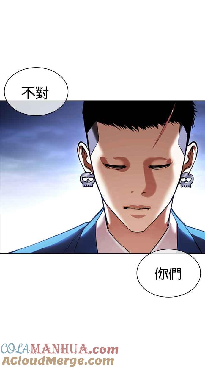 第133页