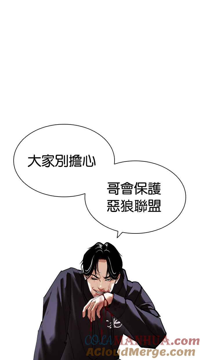第133页