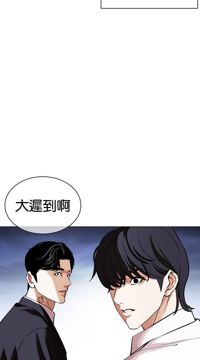 第143页