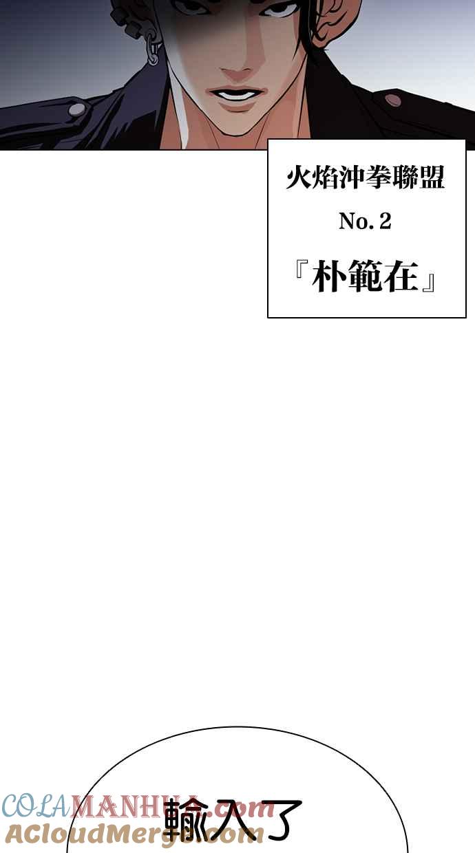 第145页