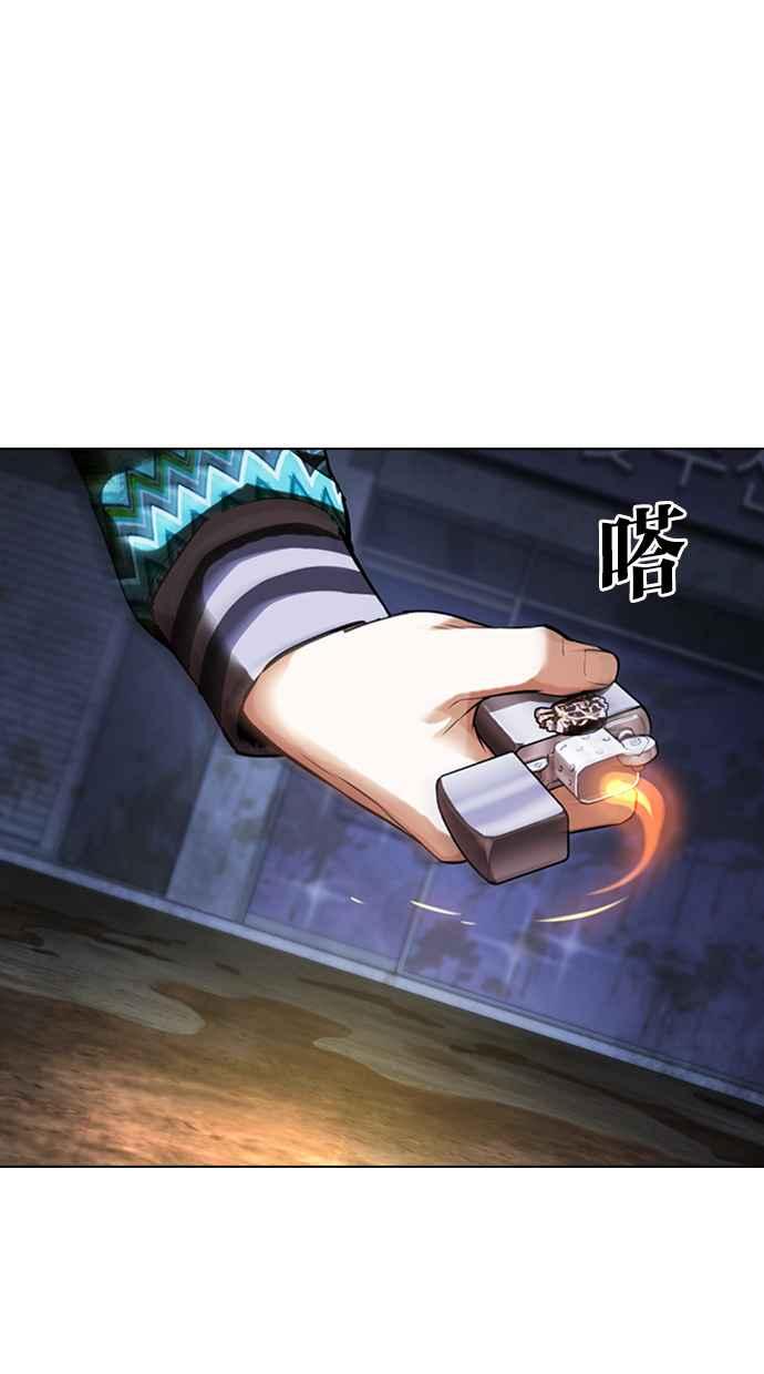 第155页
