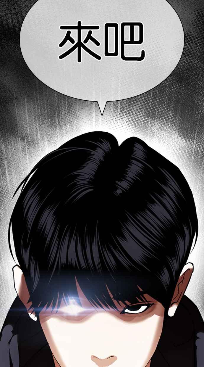 第175页