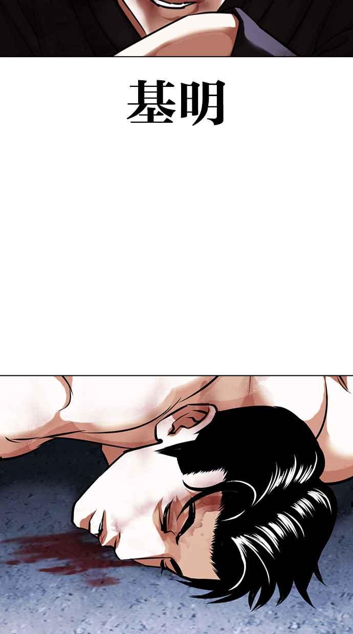 第207页