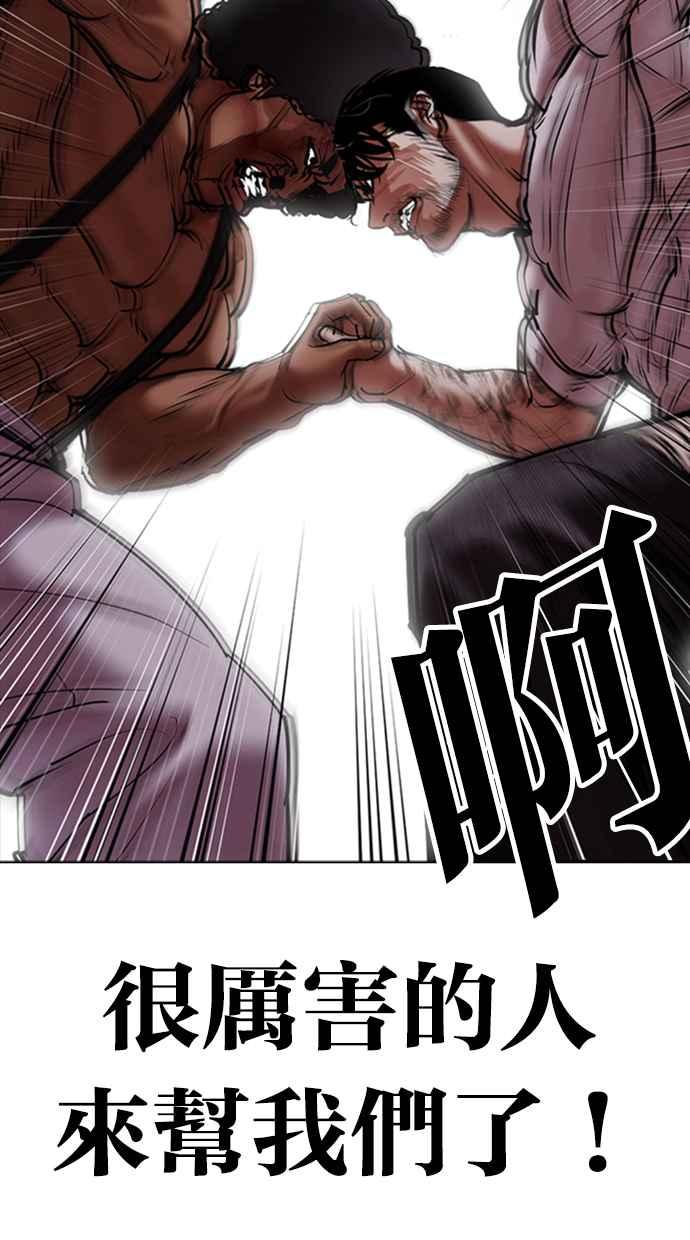第211页