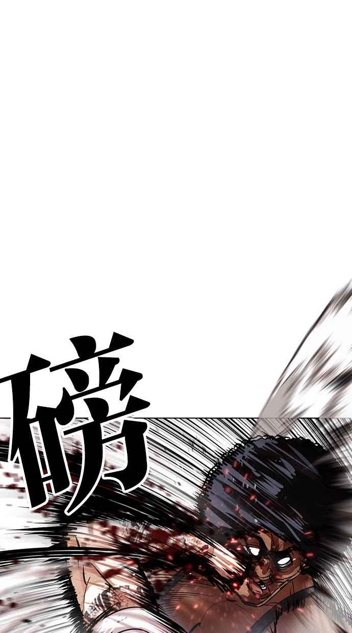 第215页