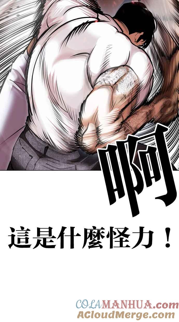 第217页