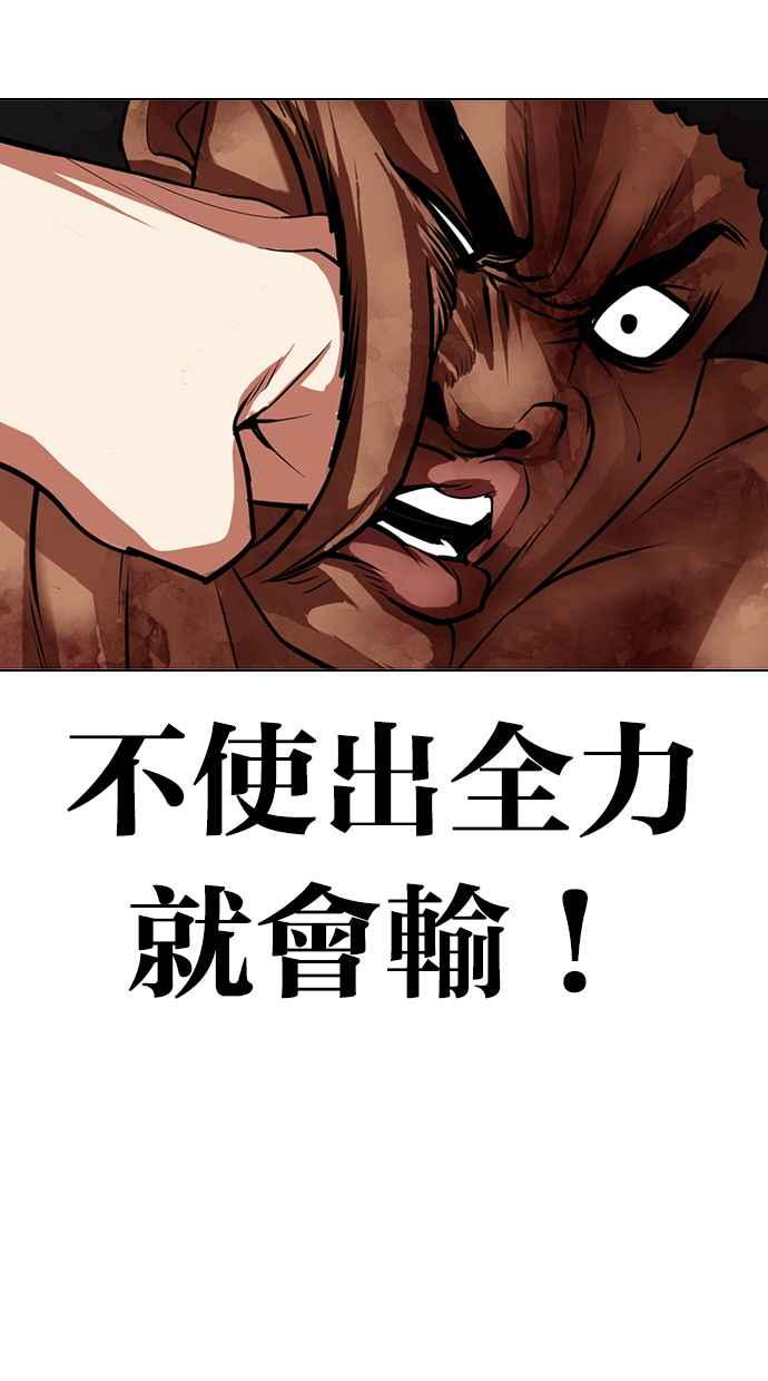 第221页