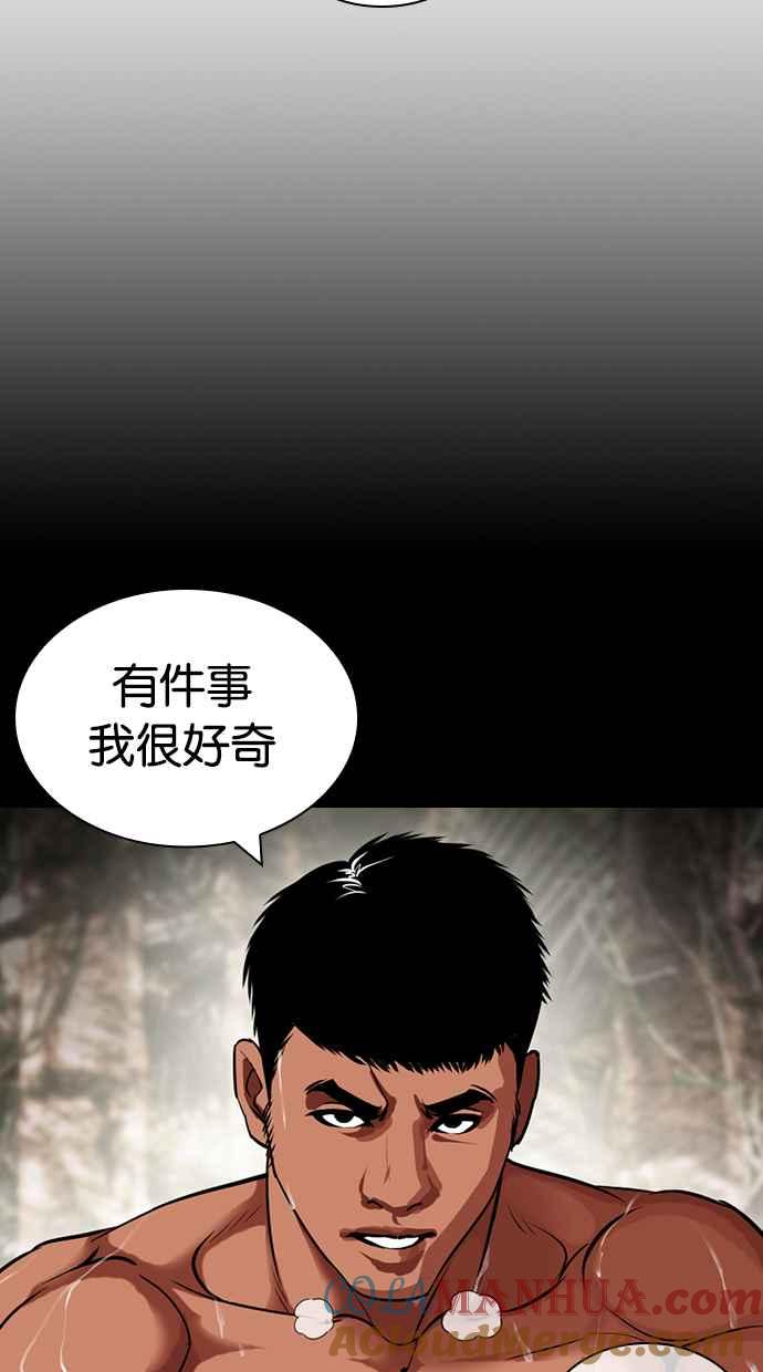 第225页