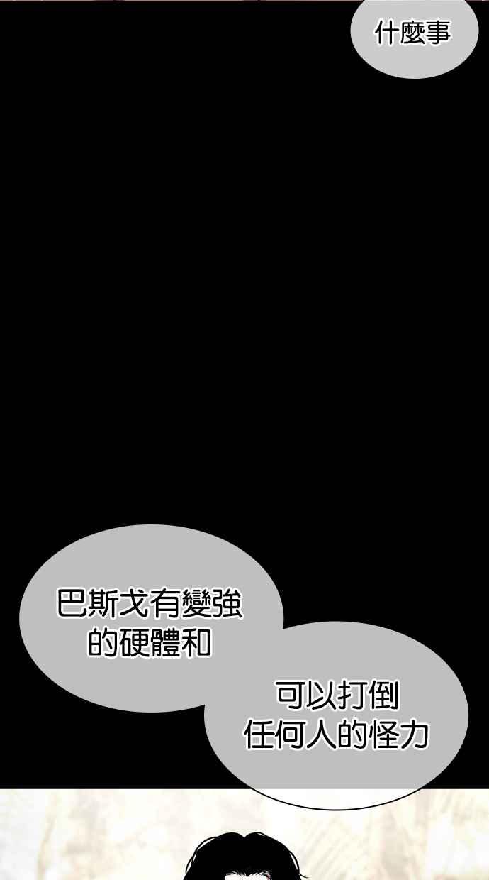第227页