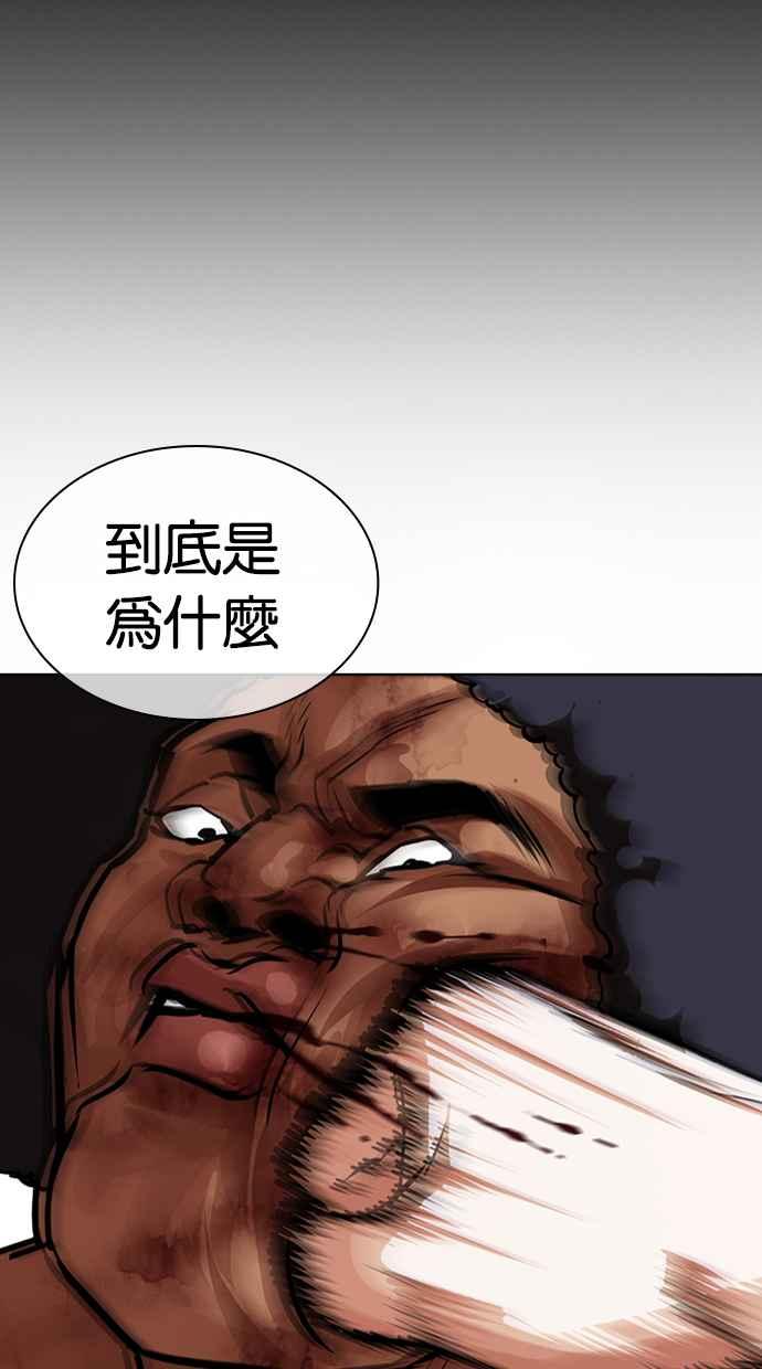 第231页