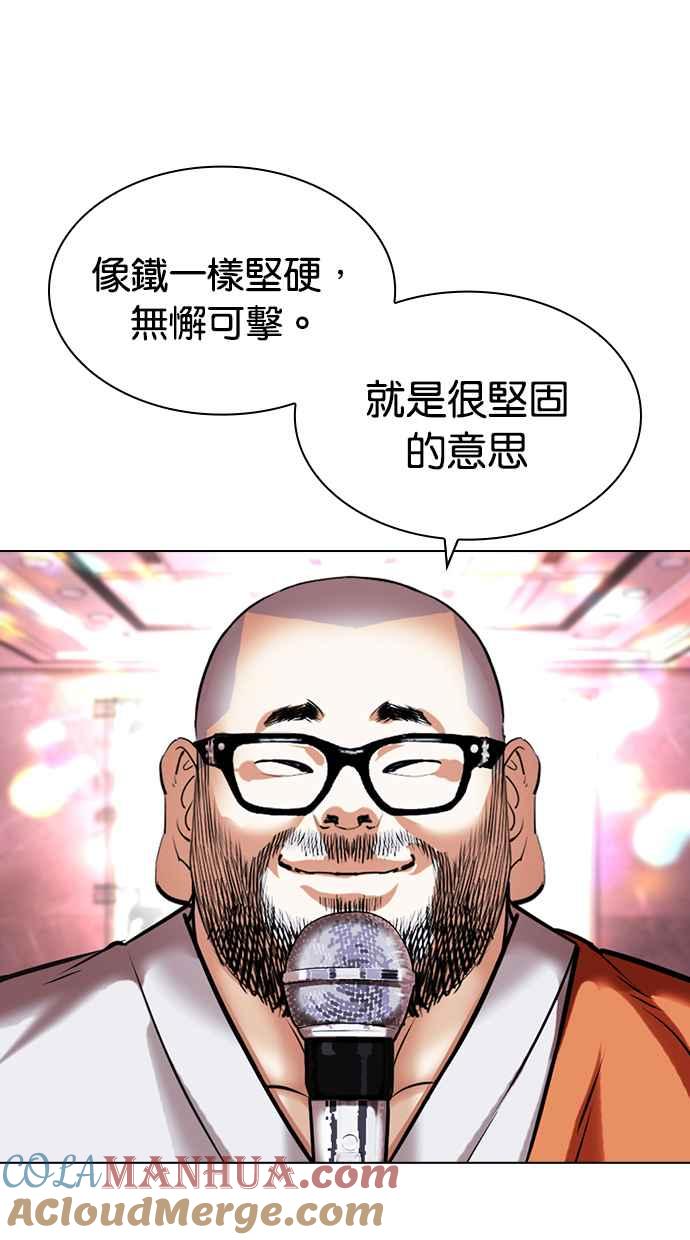 第249页
