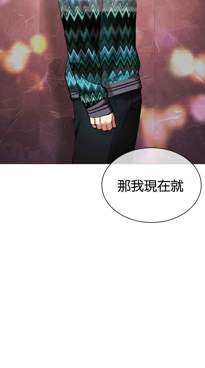 第253页