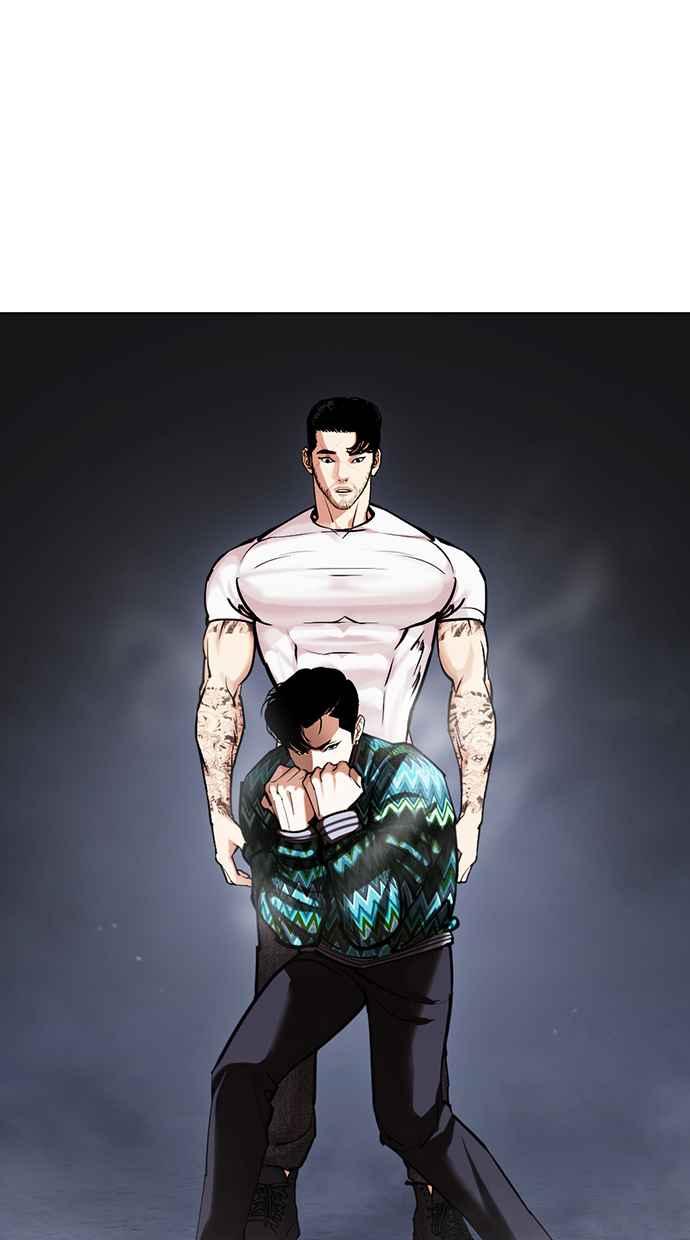 第255页
