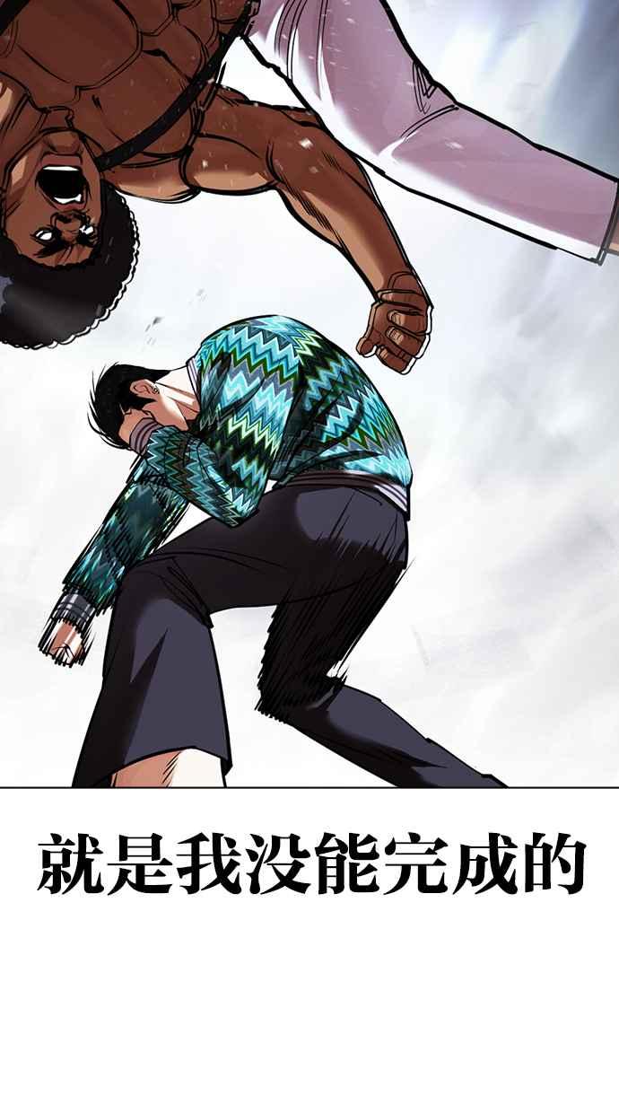 第263页