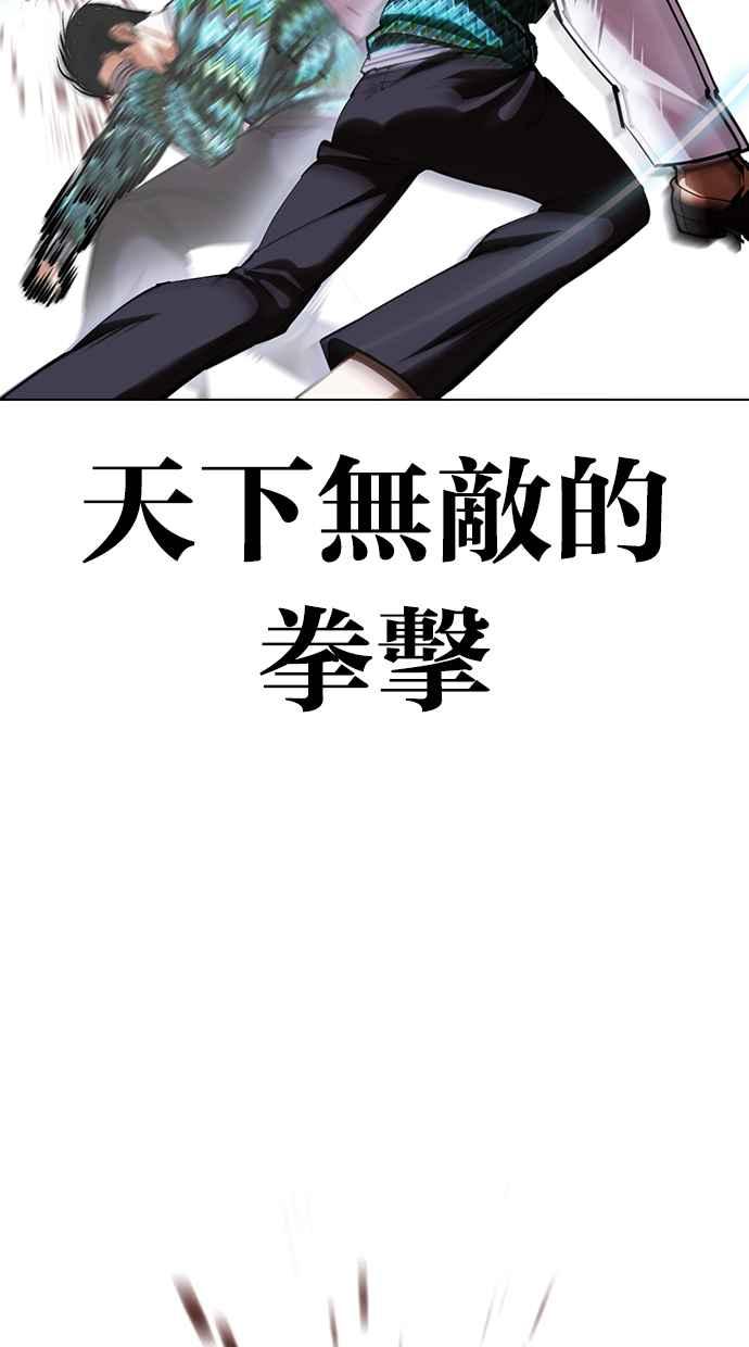 第267页