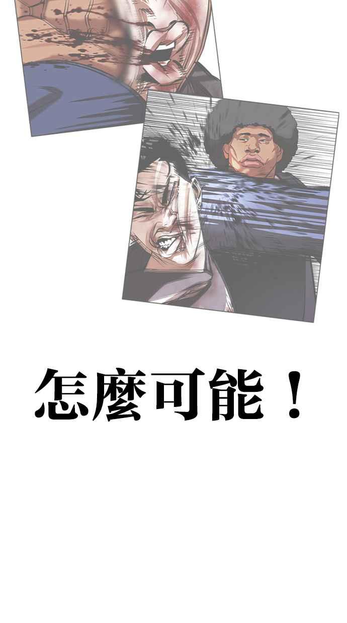 第275页
