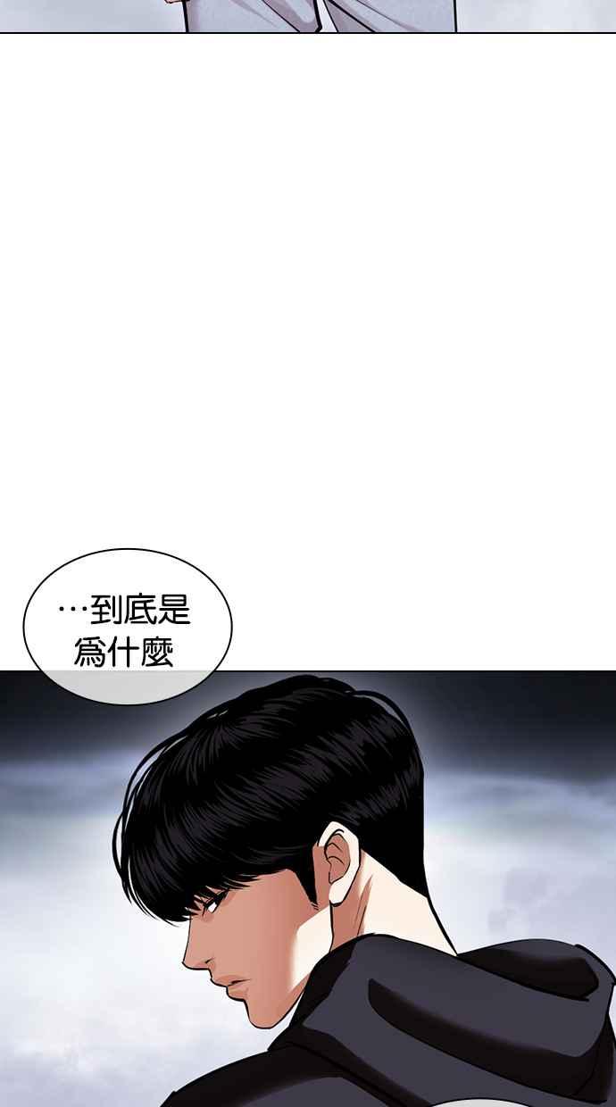 第299页