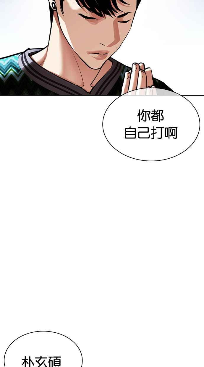 第311页