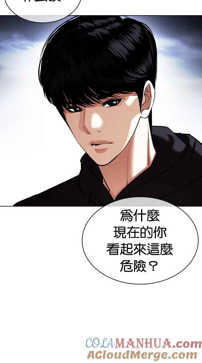 第313页