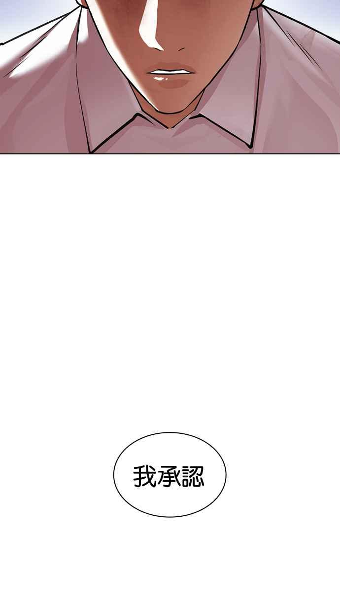 第319页