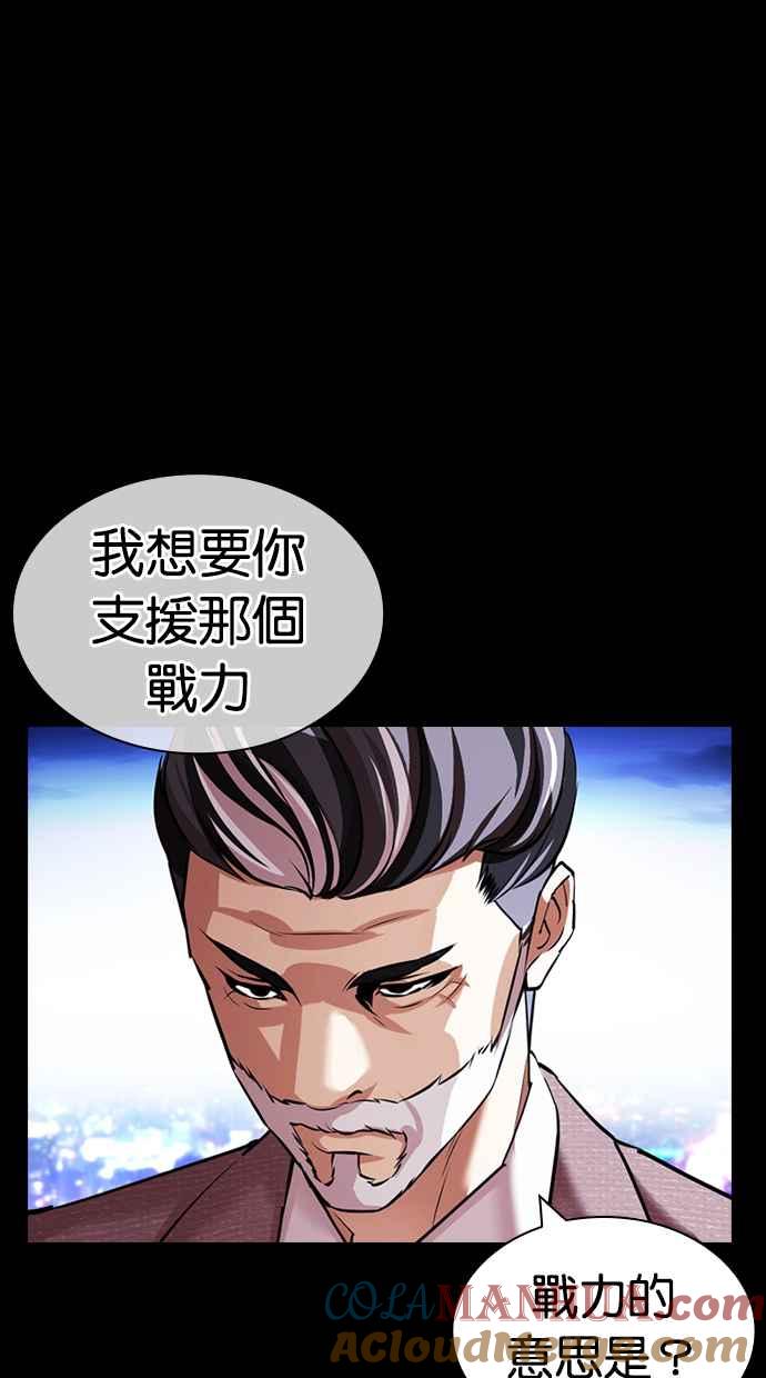 第121页