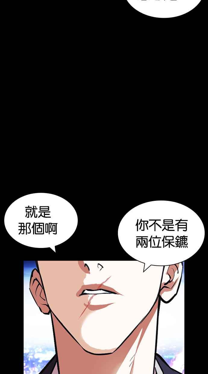第122页