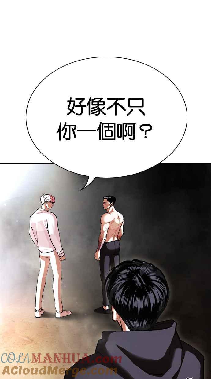 第137页