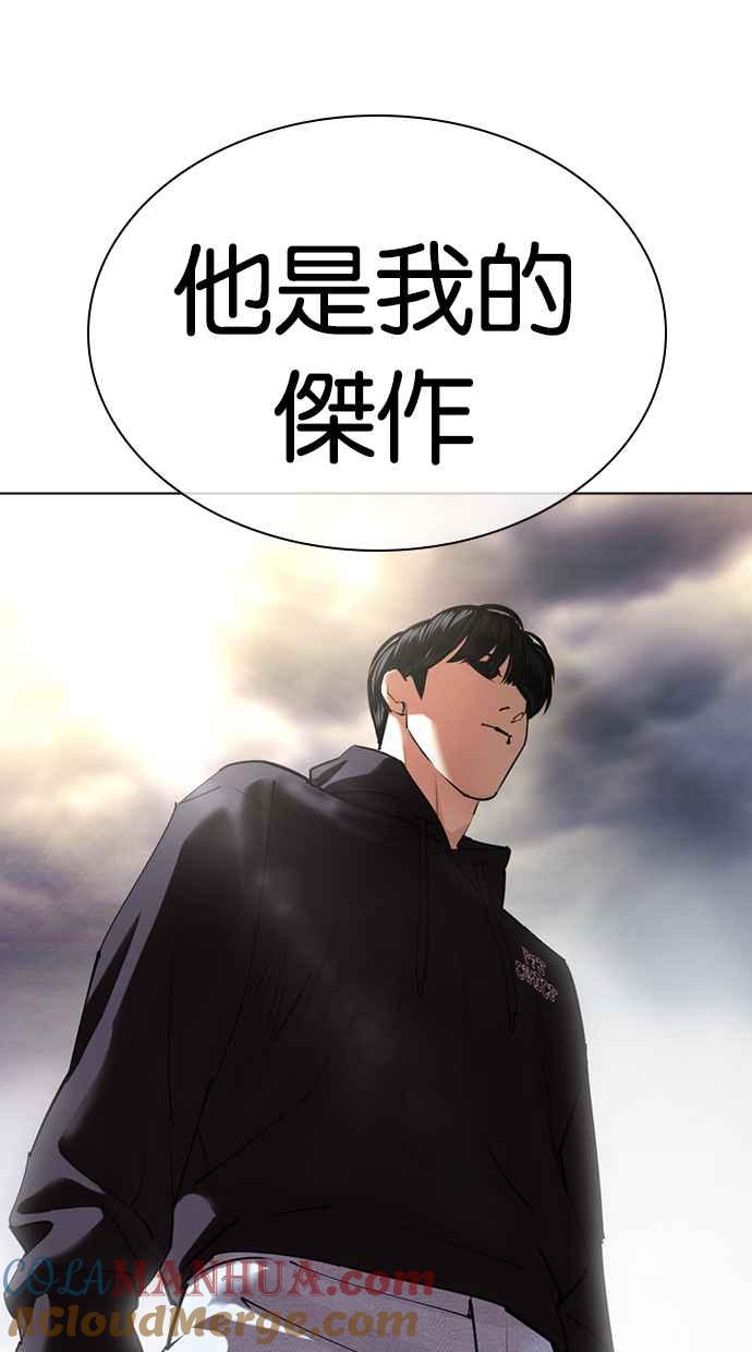 第141页