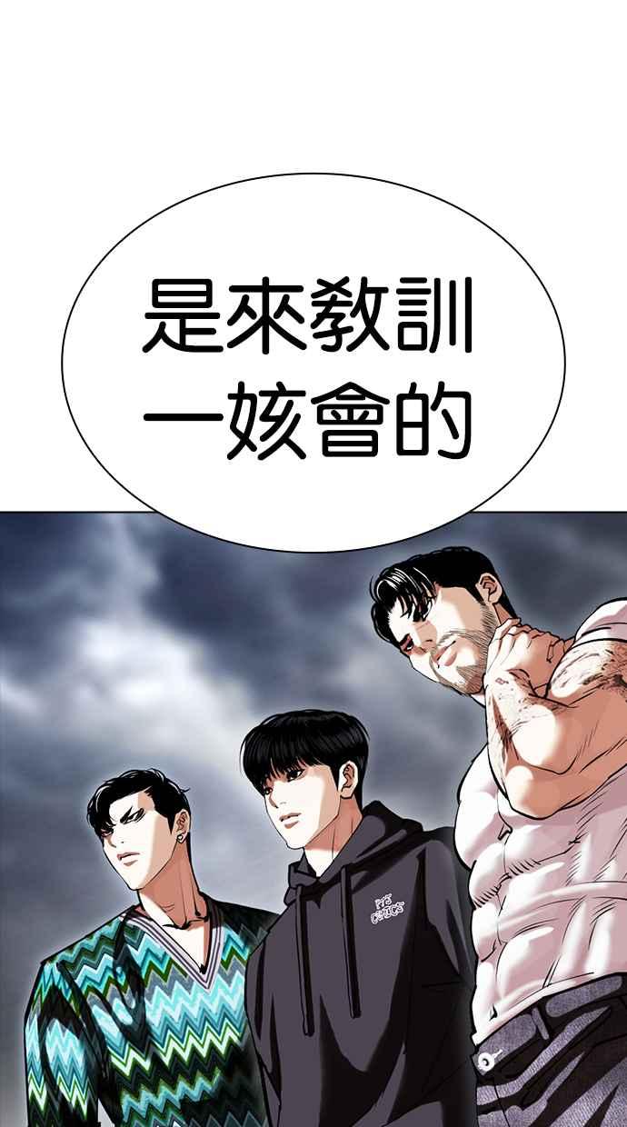 第148页