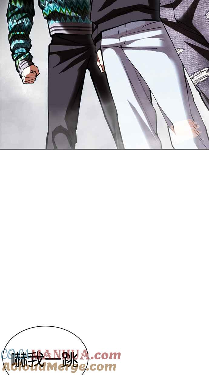 第149页