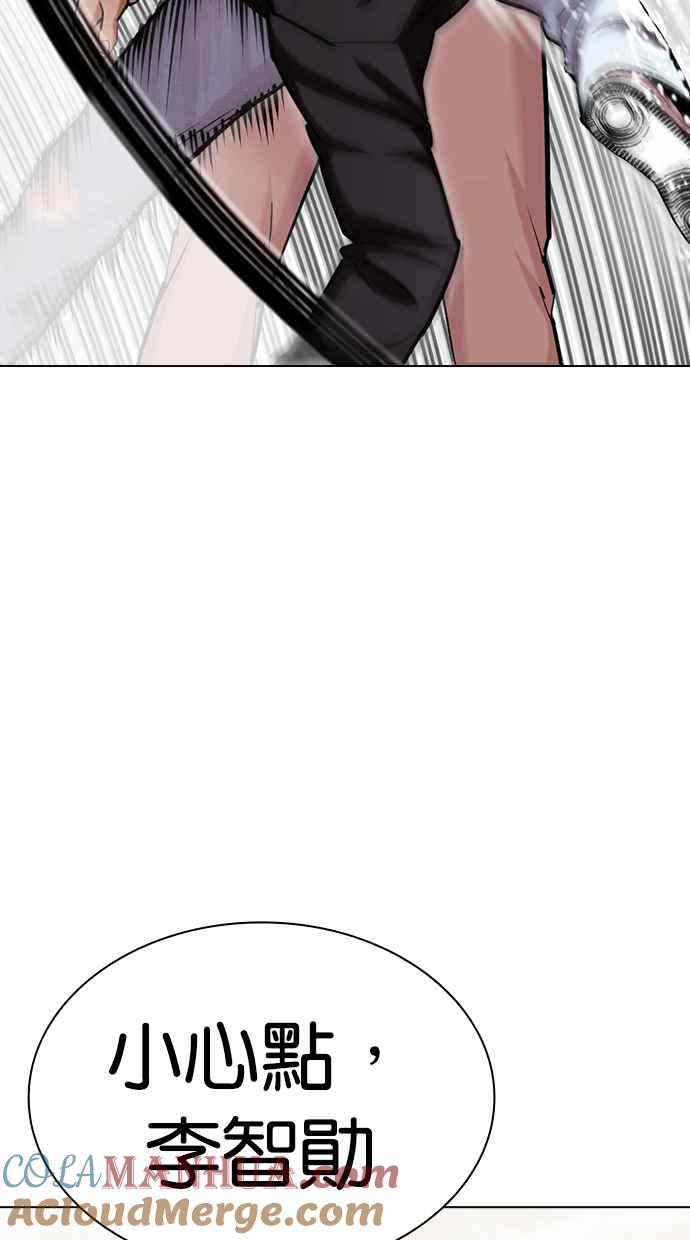 第141页