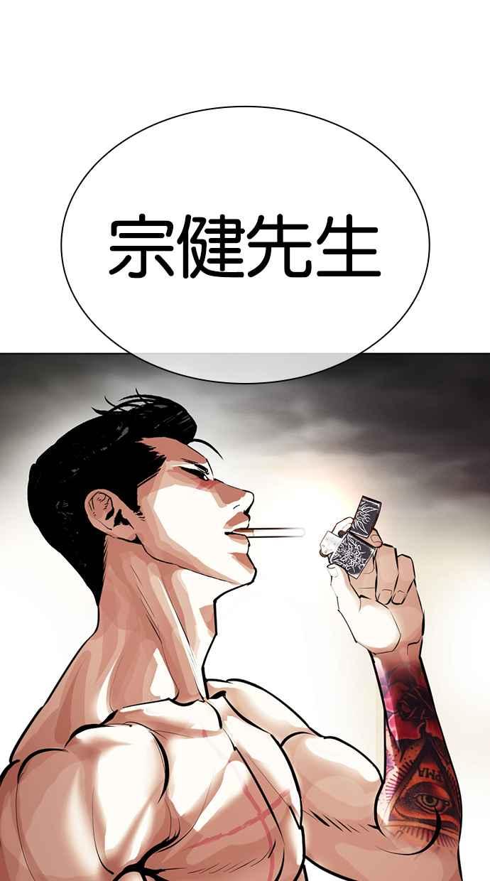 第207页
