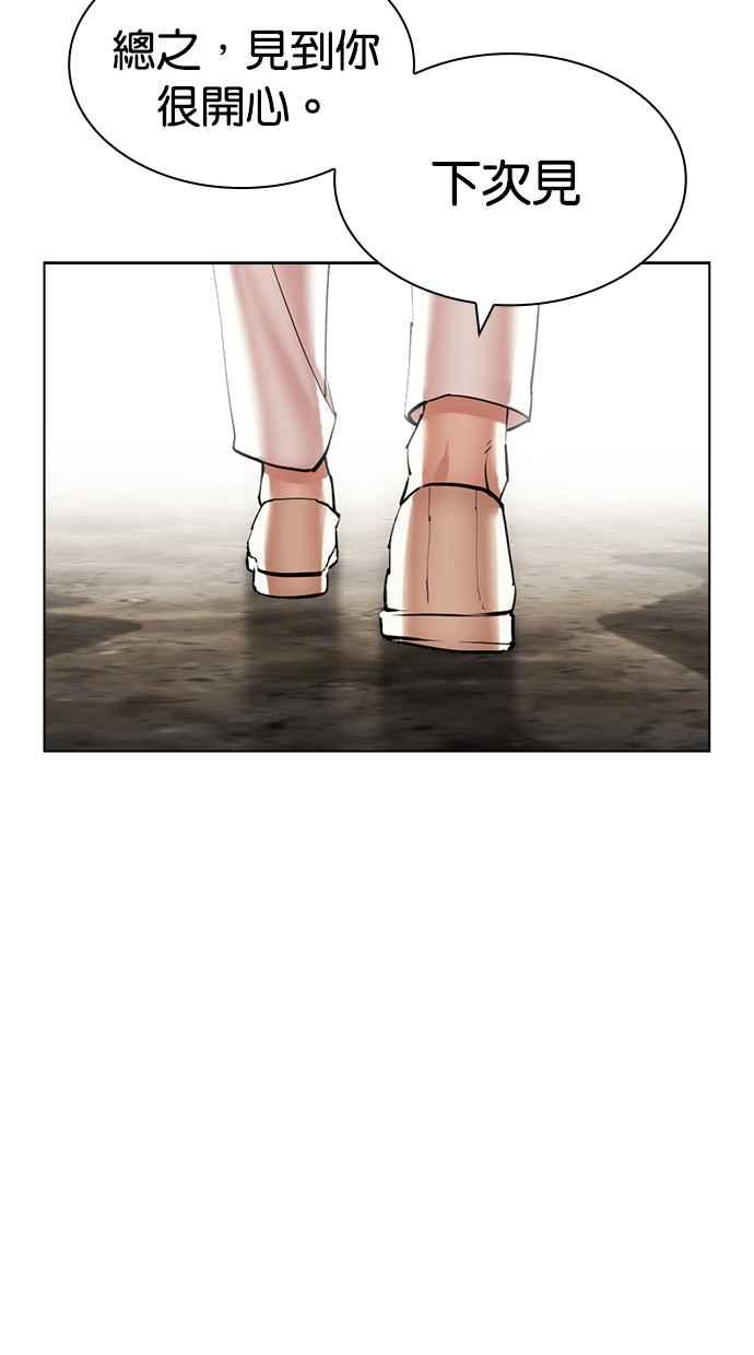 第215页