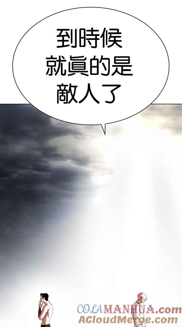 第217页