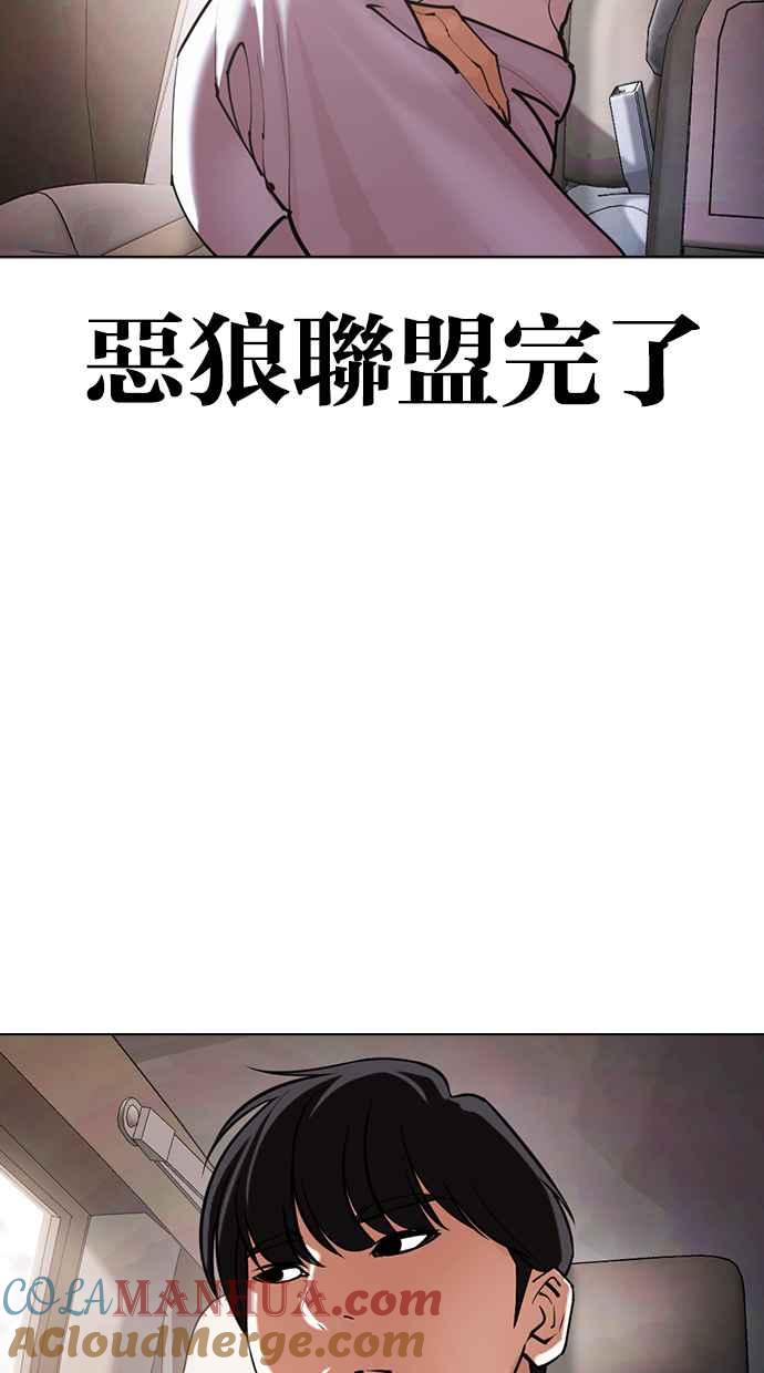 第225页
