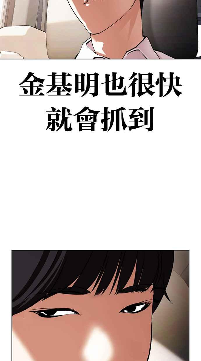 第227页