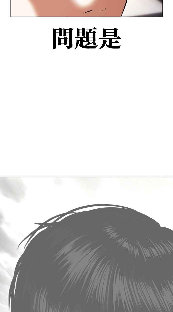 第229页