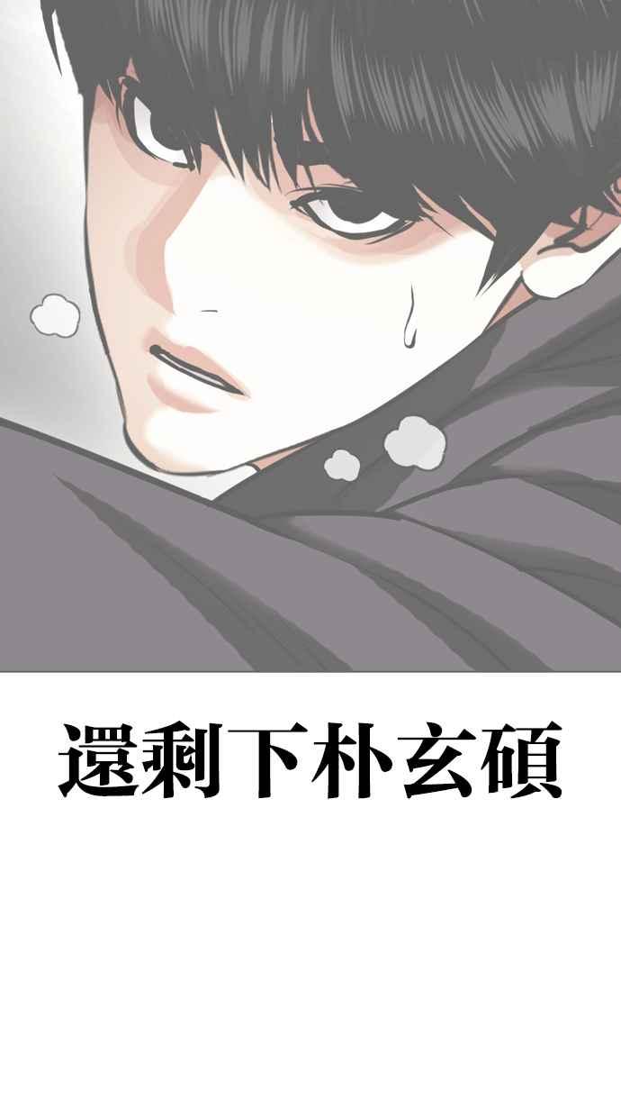第231页