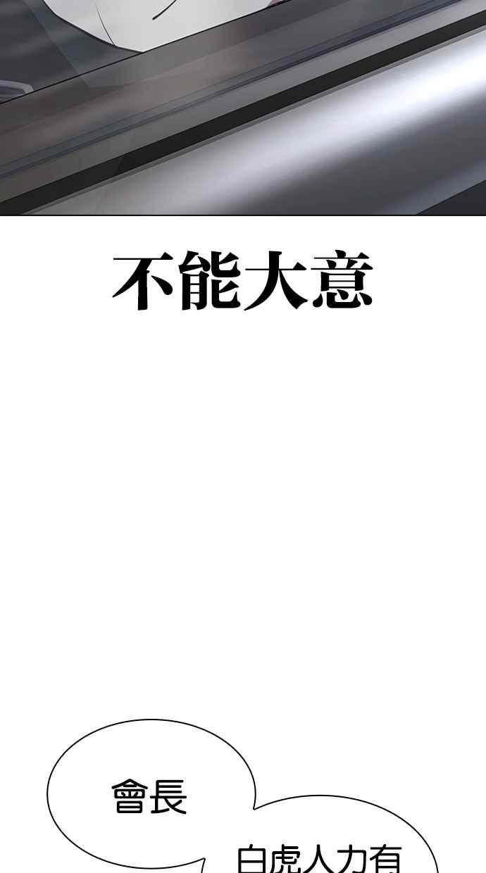 第235页